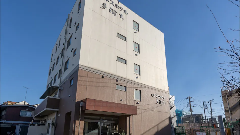 Tabist Business Hotel Tamachi Kawasaki