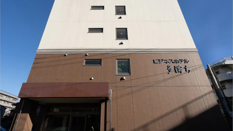 Tabist Business Hotel Tamachi Kawasaki