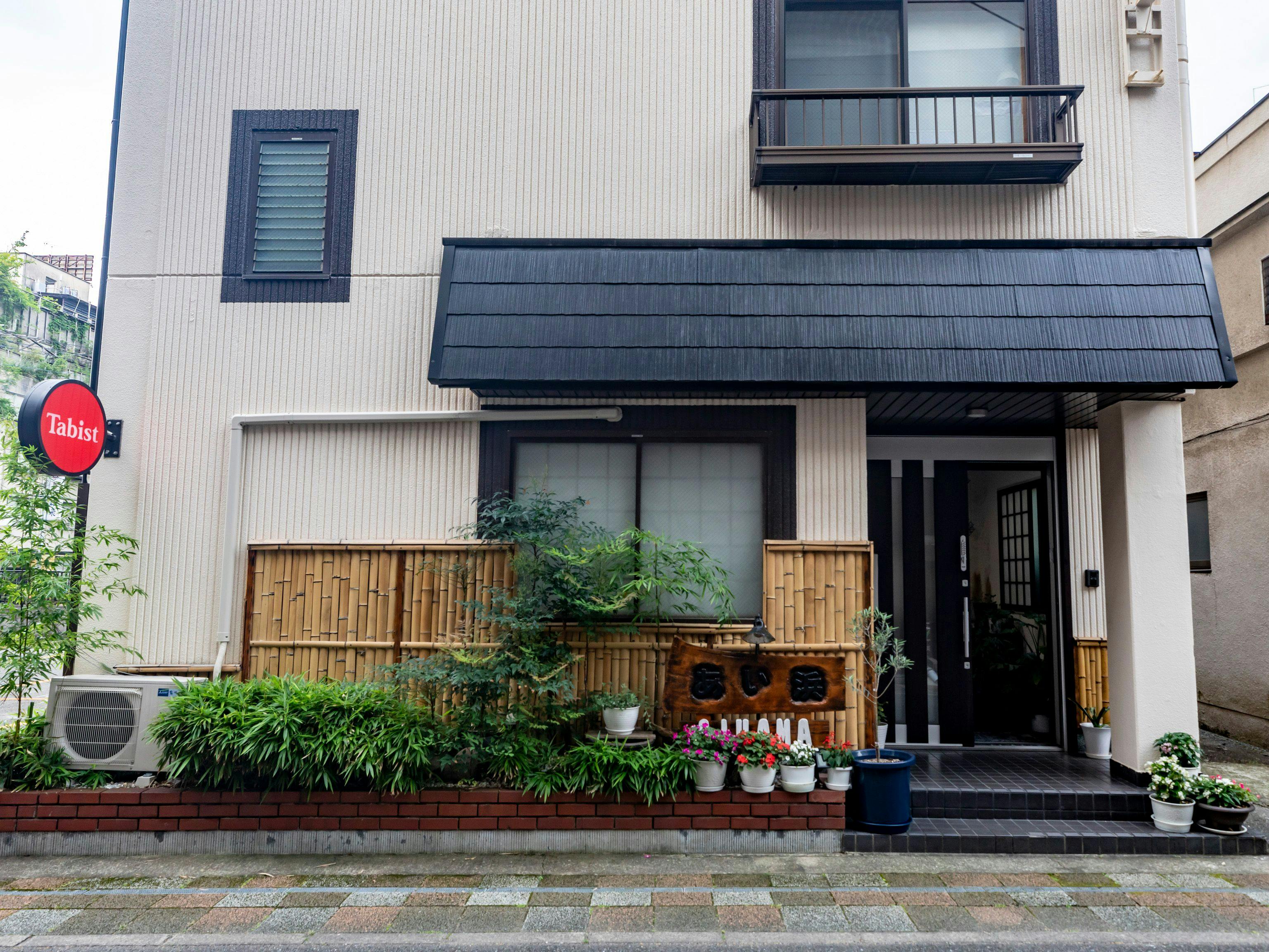 Tabist ホテルあい浜別府&nbsp;施設全景