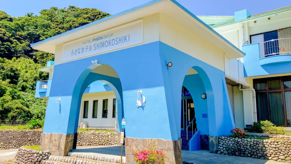 Small Hotel SHIMOKOSHIKI