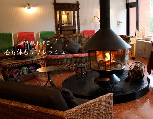 宙の森ホテル花郷里 宿泊予約なら Yahoo トラベル