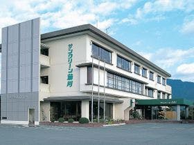 下関市営宿舎サングリーン菊川