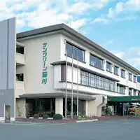 *【外観】