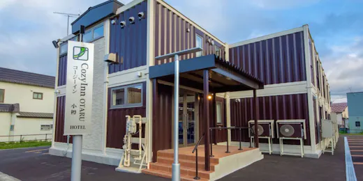 CozyInn OTARU