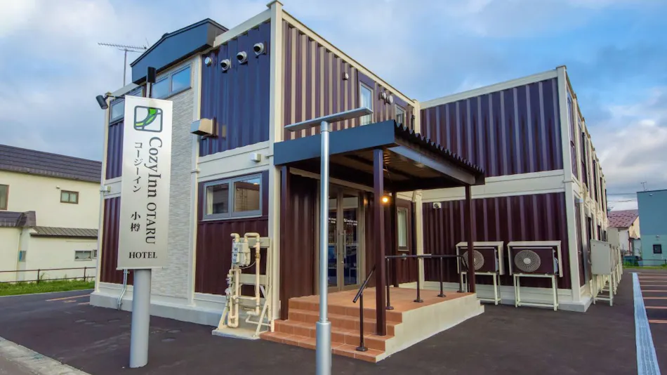 CozyInn OTARU