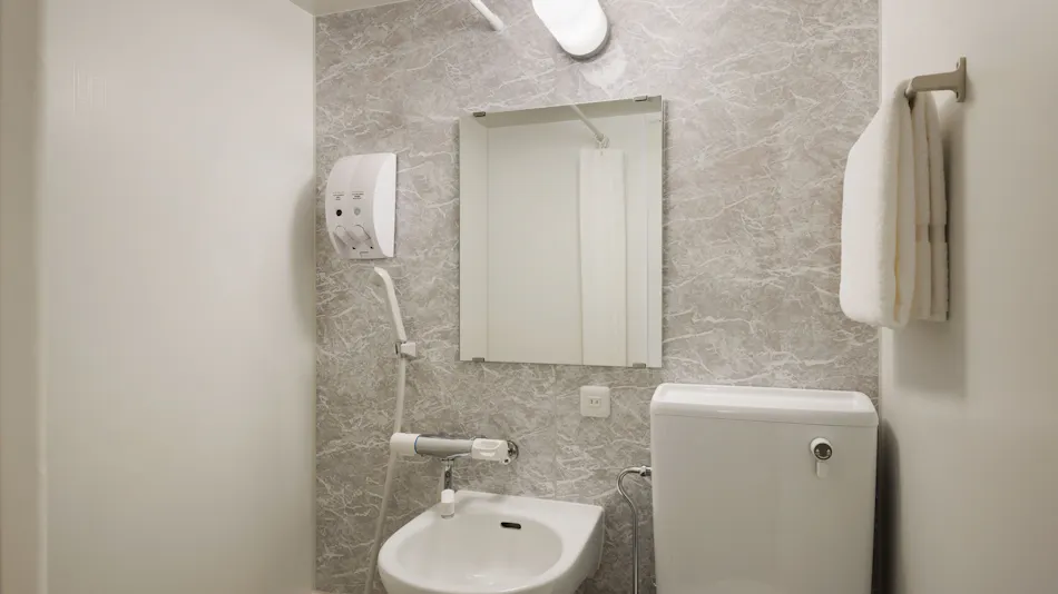 Four Points Flex by Sheraton Utsunomiya