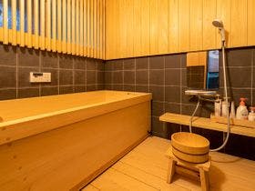 さいの郷「椛」