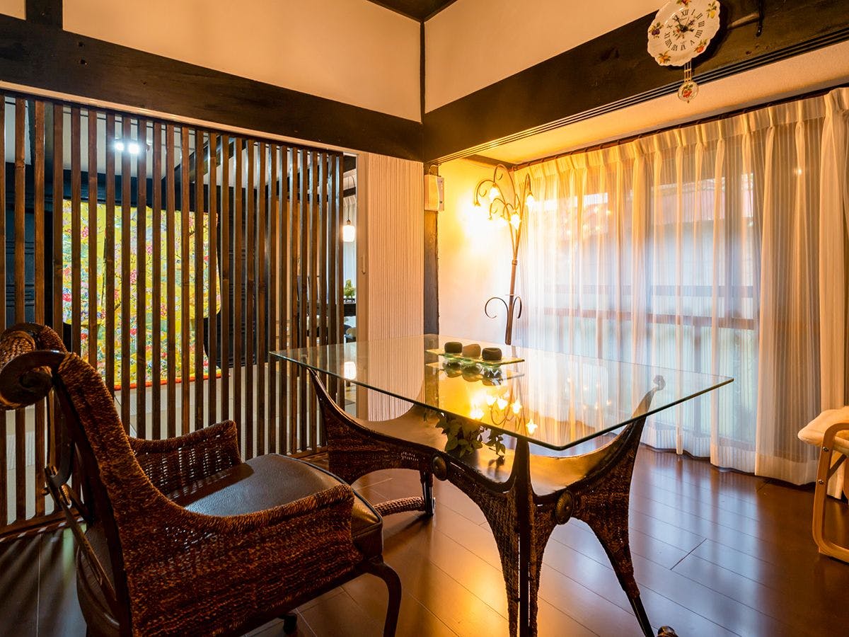 Saino Village "Momiji"