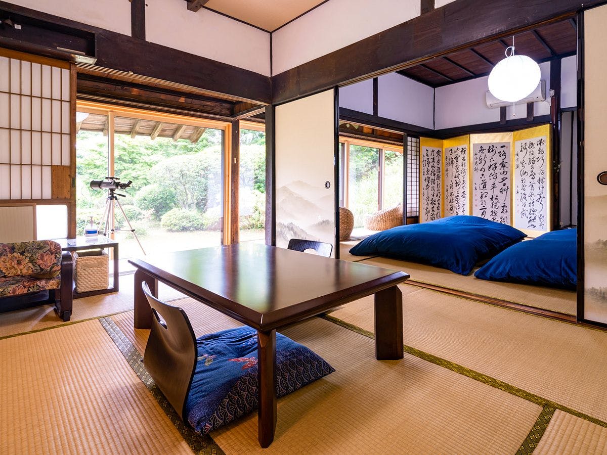 Saino Village "Momiji"