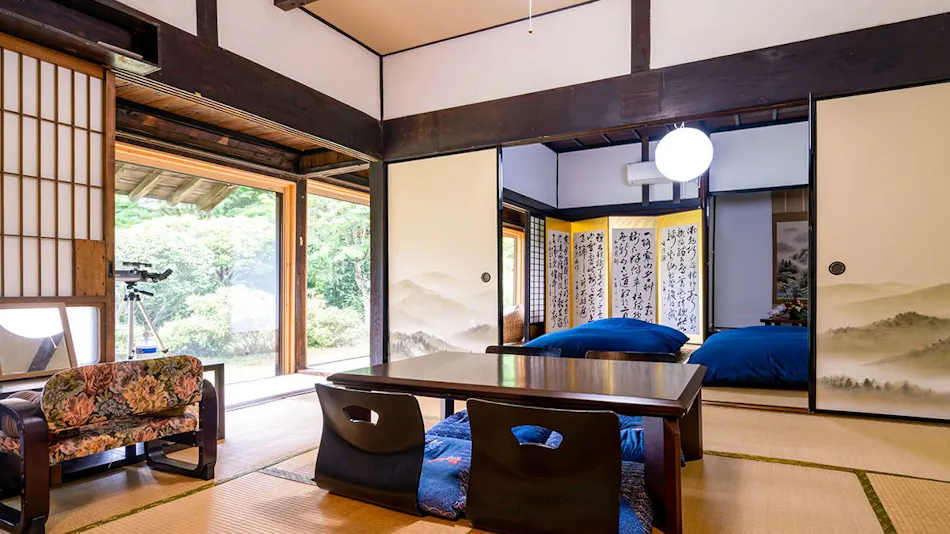 Saino Village "Momiji"