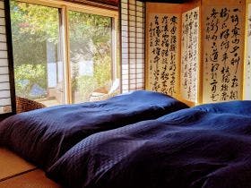 さいの郷「椛」