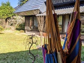 さいの郷「椛」