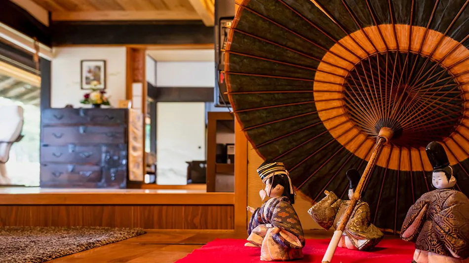 Saino Village "Momiji"