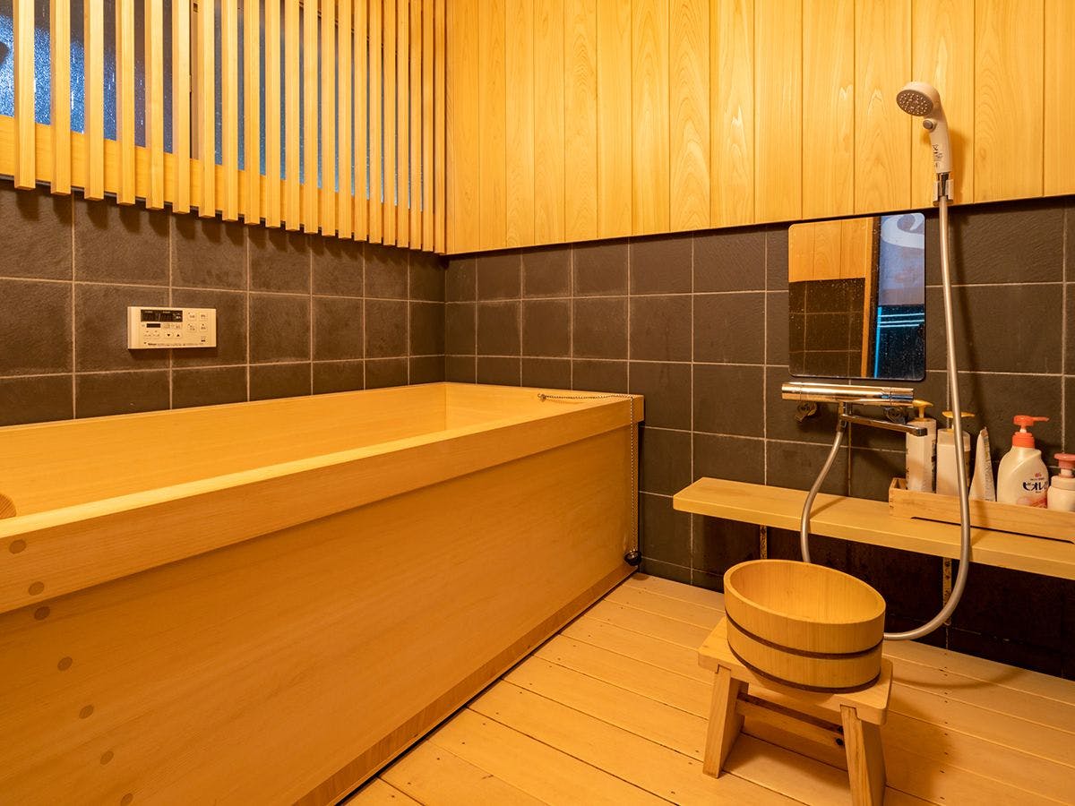 Saino Village "Momiji"