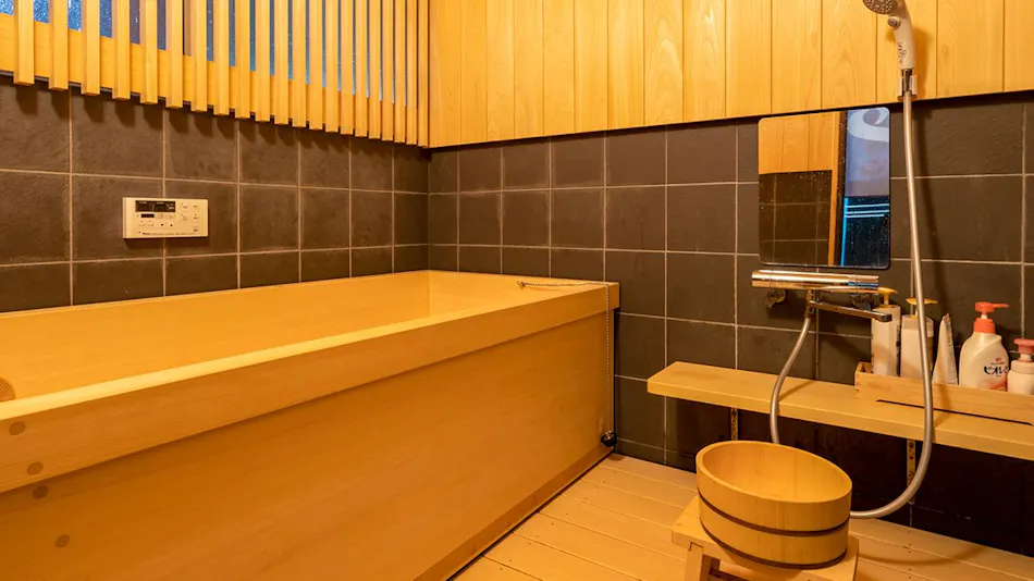 Saino Village "Momiji"