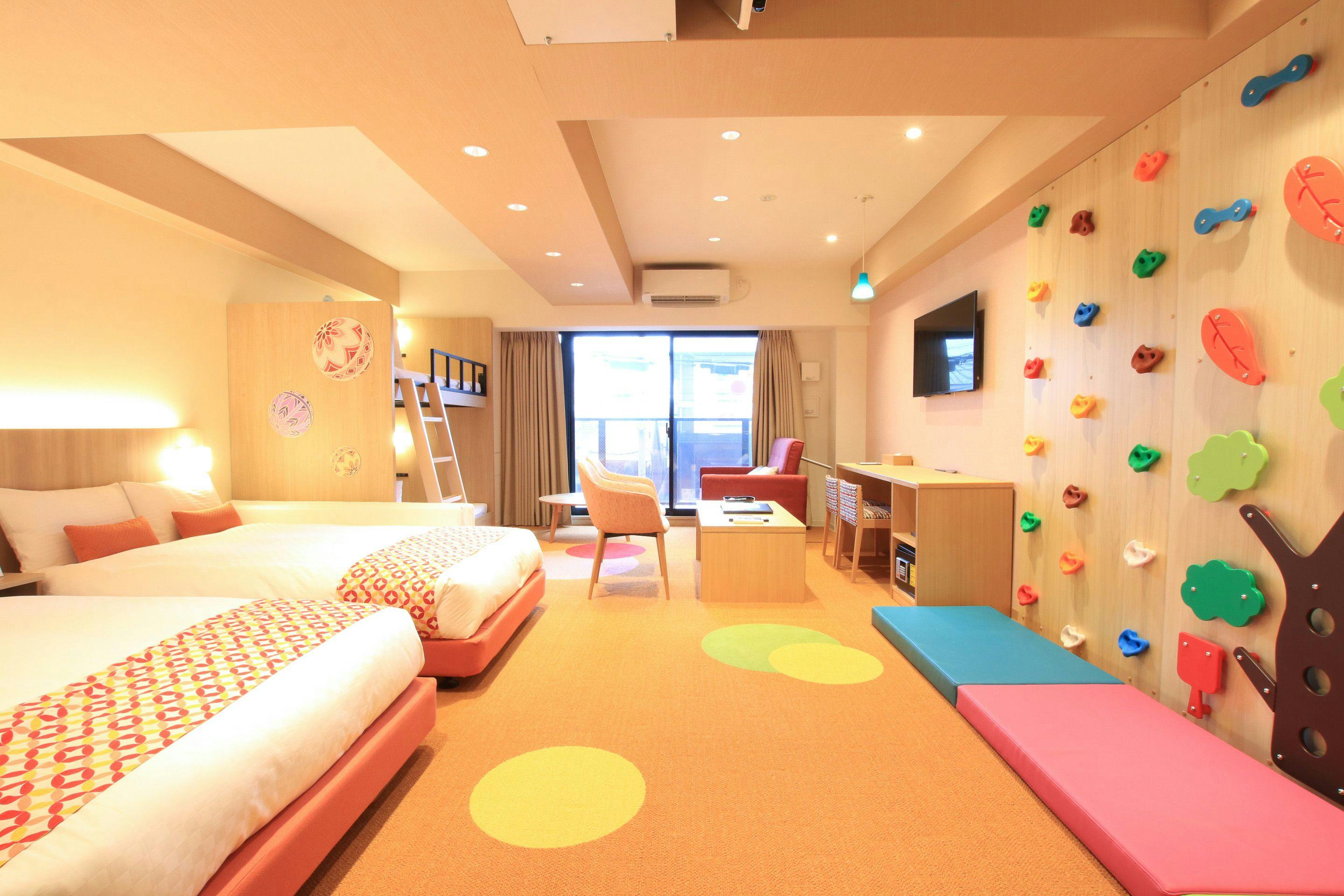 Kids' Room