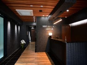 ＢＲＩＬＬＩＡＮＣＥ　ＨＯＴＥＬ