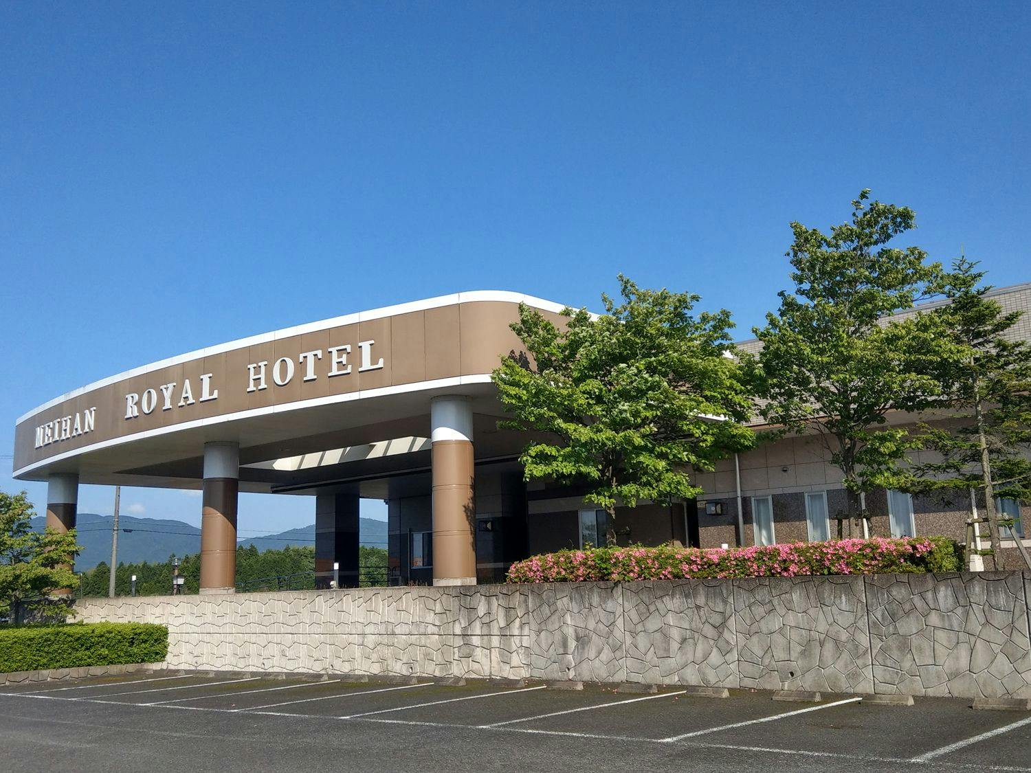 MEIHAN ROYAL HOTEL&nbsp;施設全景