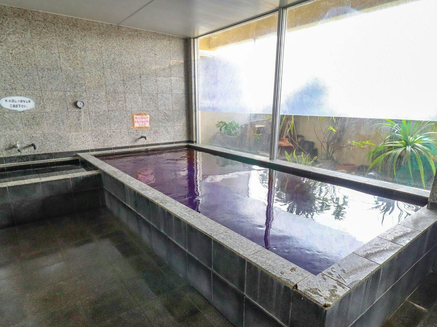 Kolam mandi awam / Melegakan keletihan perjalanan anda.