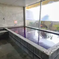 Kolam mandi awam / Melegakan keletihan perjalanan anda.