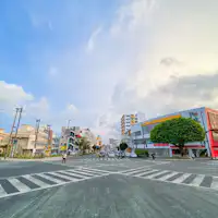 Bandar Okinawa. Tempat yang penuh dengan keriangan.