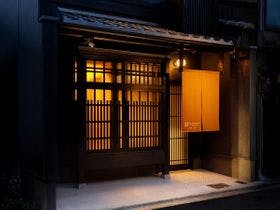 紡　東山三条