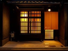 紡　東山三条