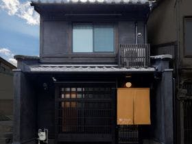 紡　東山三条