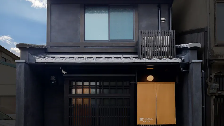 Kanade Higashiyama-Sanjo