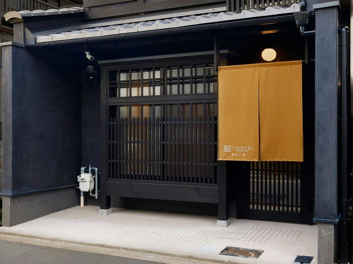 Kanade Higashiyama-Sanjo