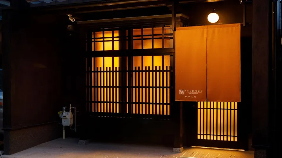 Kanade Higashiyama-Sanjo