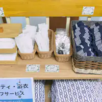 *【สิ่งอำนวยความสะดวก】