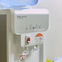 *【เครื่องทำน้ำเย็น】