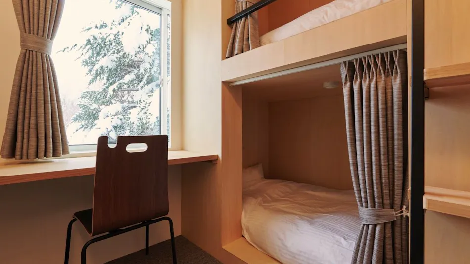 Shiga Kogen Ishi no Yu Onsen Ishi no Yu Lodge