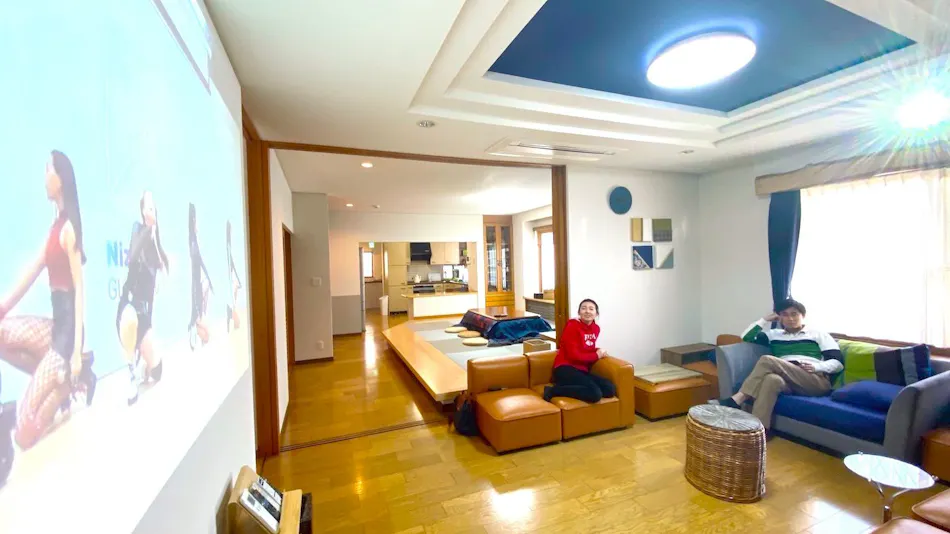 Nohara Residence