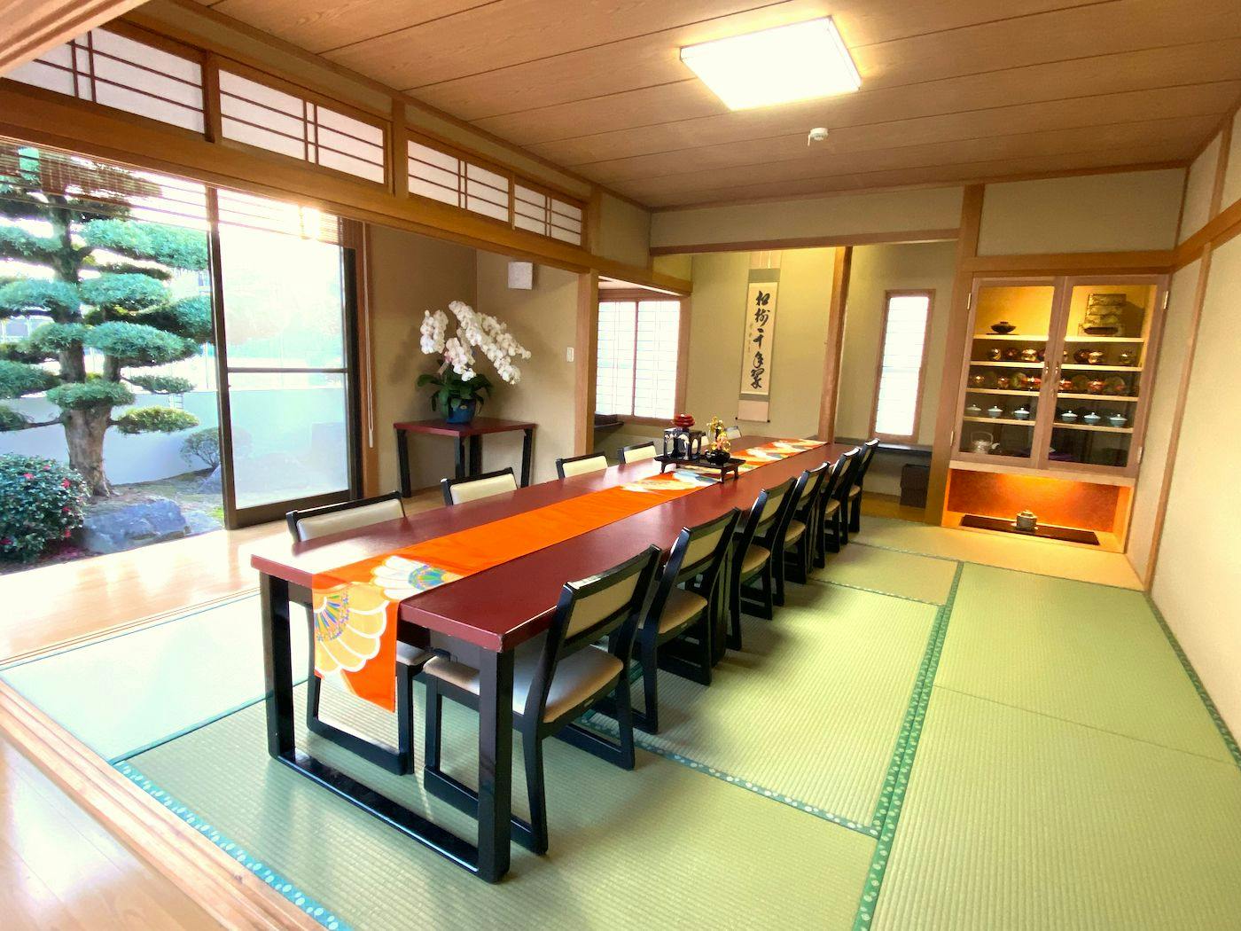 Nohara Residence