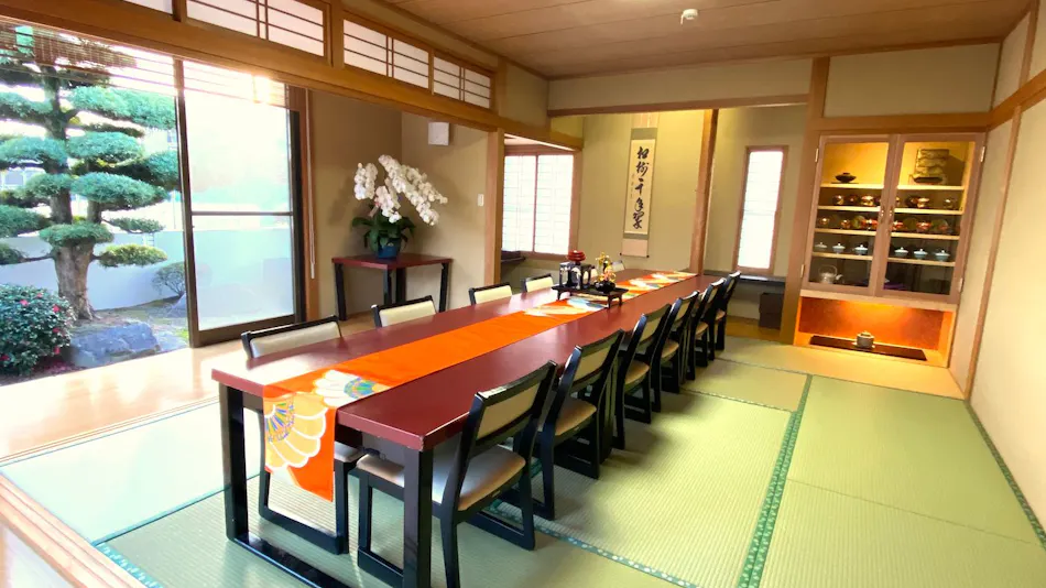 Nohara Residence