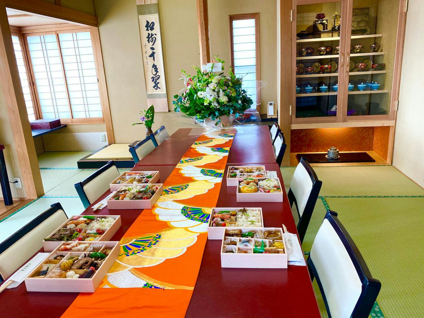 Nohara Residence