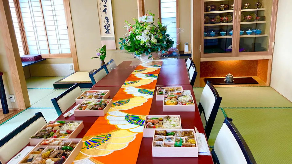 Nohara Residence