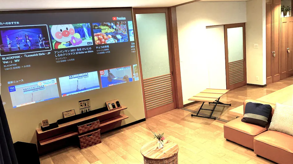 Nohara Residence