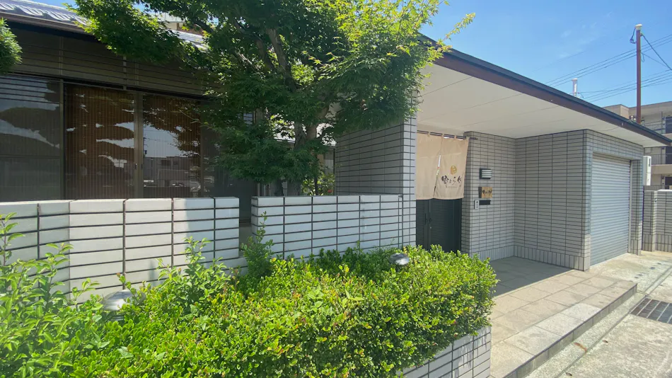 Nohara Residence