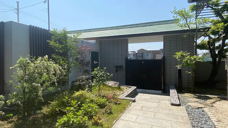 Nohara Residence