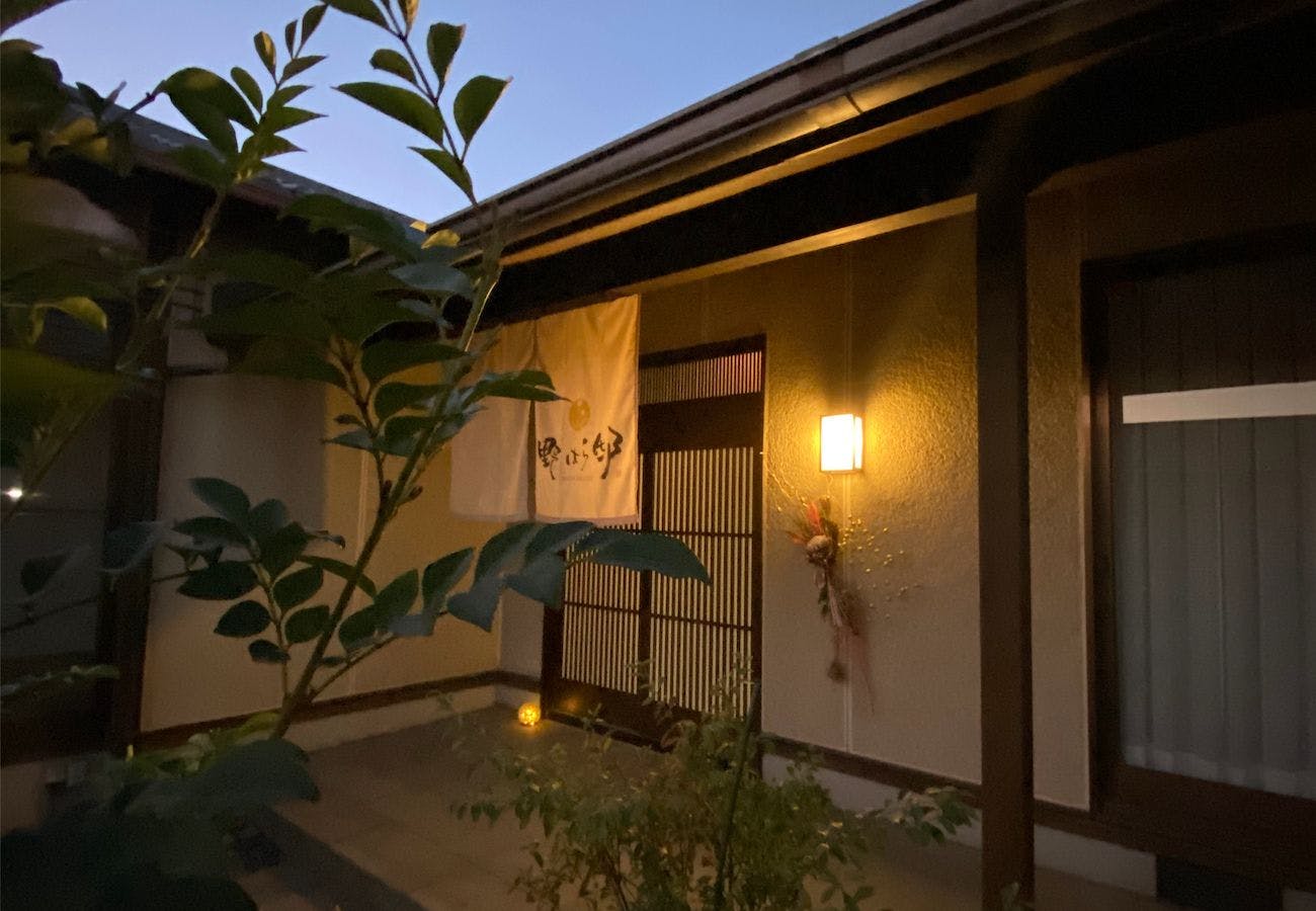 久留米駅に近い高級ホテル 旅館 9選 お得に宿泊予約 Yahoo トラベル