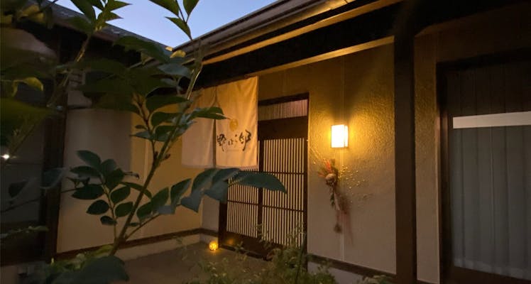 久留米駅に近い高級ホテル 旅館 9選 お得に宿泊予約 Yahoo トラベル 久留米駅に近い高級ホテル 旅館 9選 お得に宿泊予約 Yahoo トラベル