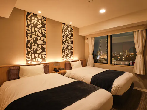 This Room offers panoramic views over the cityscape of Kyoto.