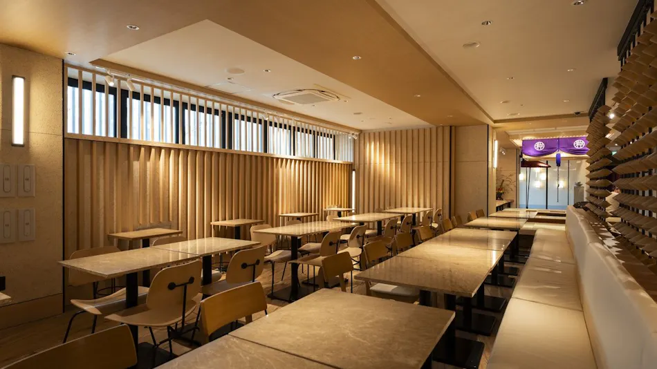 Hotel SUI Kyoto Kiyomizu
