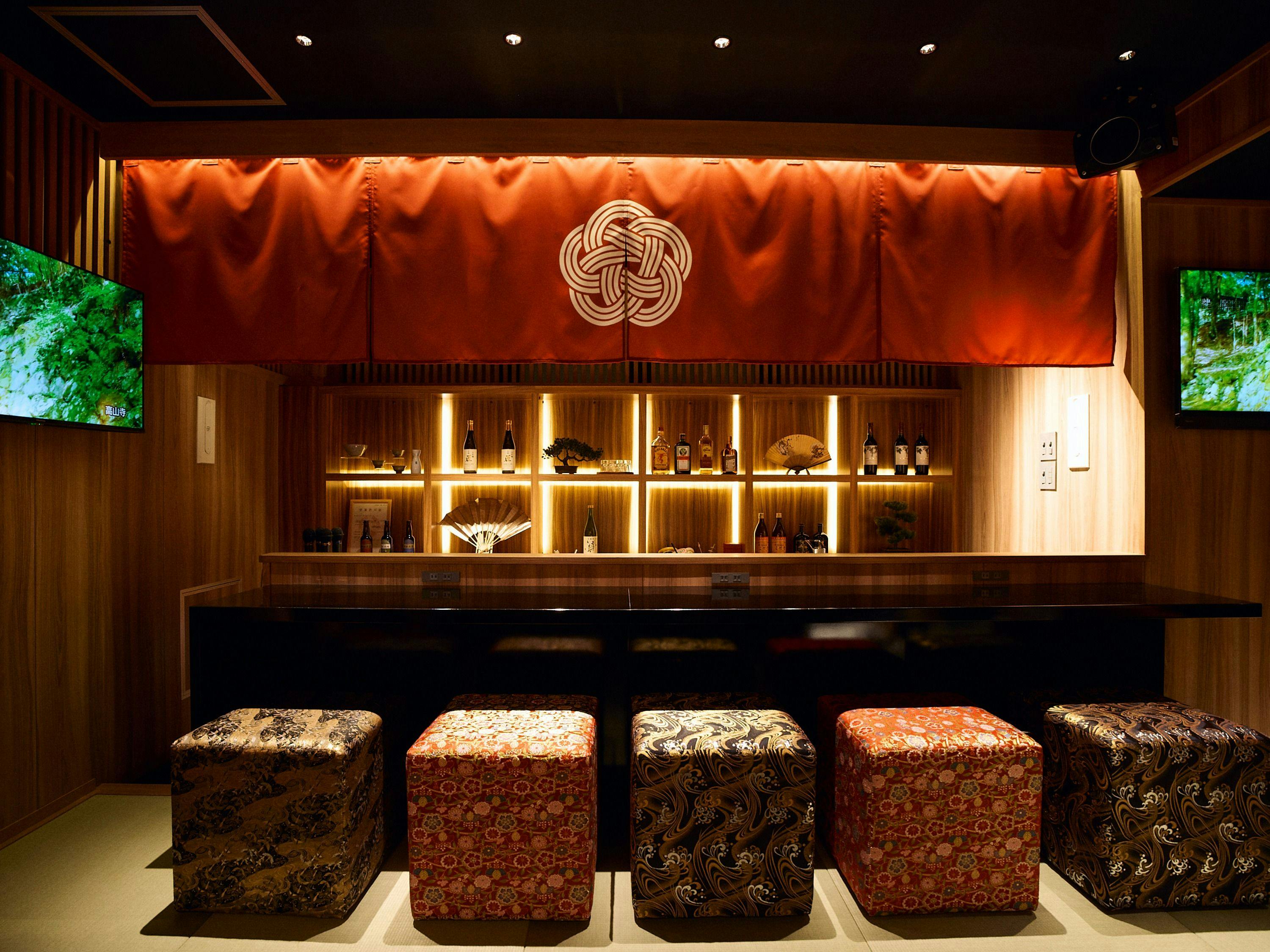 Hotel SUI Kyoto Kiyomizu