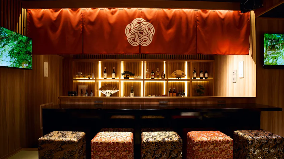 Hotel SUI Kyoto Kiyomizu