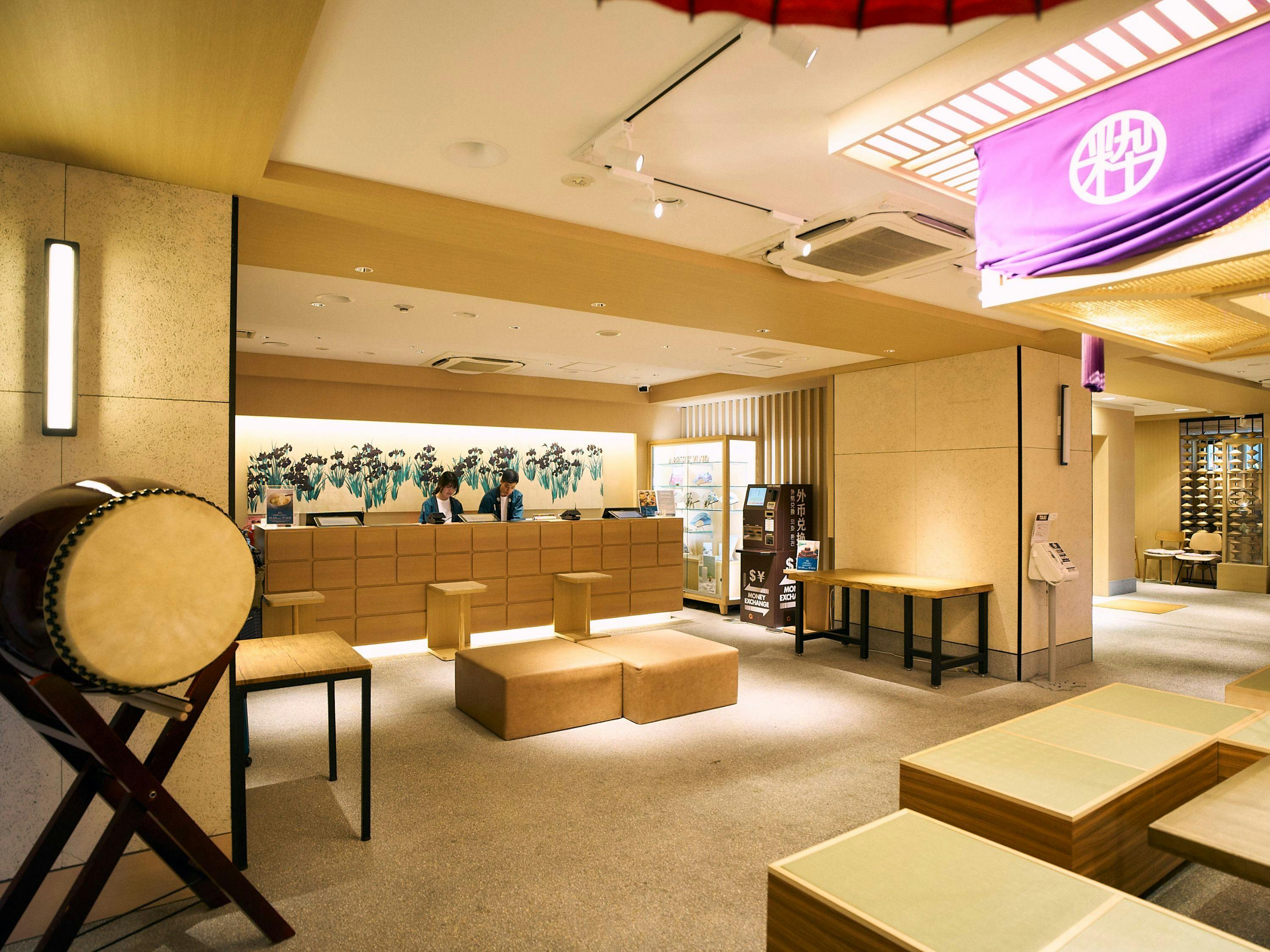 Hotel SUI Kyoto Kiyomizu