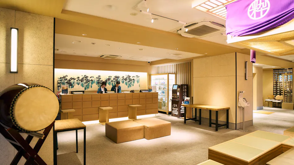 Hotel SUI Kyoto Kiyomizu